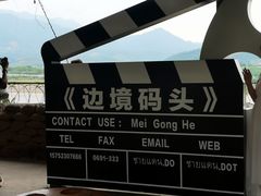 -西双版纳傣族园