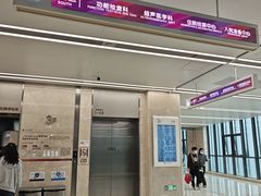 -浙江省立同德医院(翠苑院区)