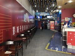 -SFC上影影城(新世界店)
