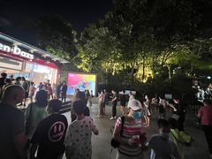 -哈根达斯(滨江店)