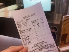 -我是酸奶君(壹方城店)