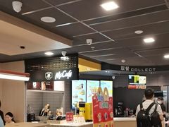 -麦当劳(世界城广场店)