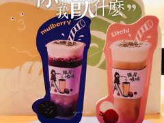 -炖物24章·顺时轻养茶(黄龙店)