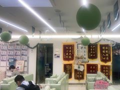 -美可普口腔医院(东街分店)