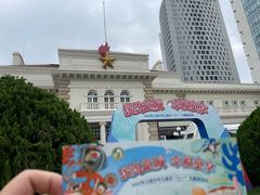 -中国福利会少年宫
