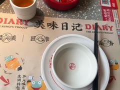 -蛙小侠(珠海华发商都店)