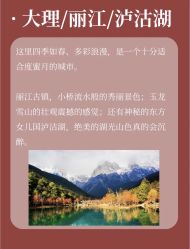 -Sunny喜铺婚礼策划(东部店)