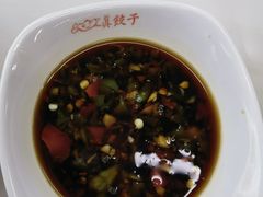 -宝印真饺(瑞景总店)