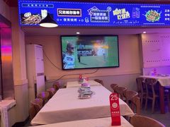 -海盗船. 龙虾烧烤. 酒馆