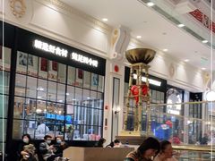 大堂-尚一汤·粤菜海鲜(环球港店)