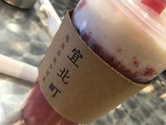-去茶山(重庆万象城店)