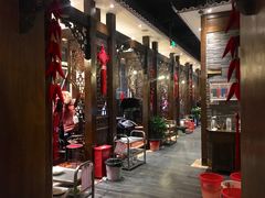 -古今一家火锅(三台店)