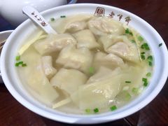 -老半斋(福州路店)