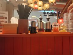 -寸屋拉面(凯德晶萃店)