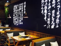 -洪氏嗨捞·广东猪肚鸡·椰子鸡火锅(西咸万象城店)
