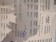 -DQ·蛋糕·冰淇淋(苏州中心店)