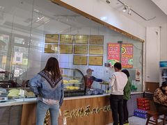 -姚记.周礼伤心凉粉(时代广场店)