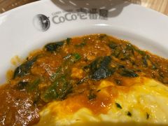 -COCO壱番屋(现代城店)