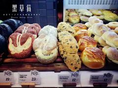 -黑草莓(重庆路店)
