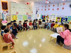 -黄浦乐烁龙鱼宝贝托育园(海潮路校区)