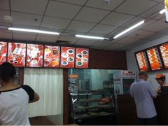 -庆丰包子铺(房山长阳店)