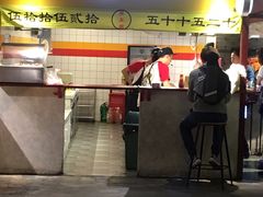 门面-四环冷面王(西单华威约饭街店)