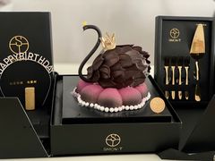 -西檬树SIMON·T轻奢蛋糕(大东方Max店)