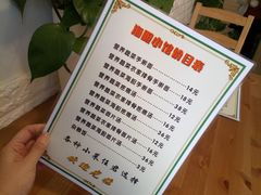 -海胆小馆(东北水饺·春柳店)