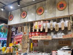 -嘉州鲜知味钵钵鸡(奎星楼店)