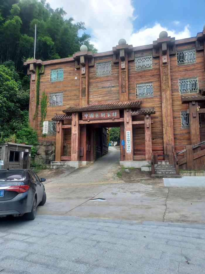 牛头山-"以前常常爬山的时候经常去走牛木线,牛头山."-大众点评移动版