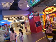 -快乐街区(重庆龙湖时代天街店)
