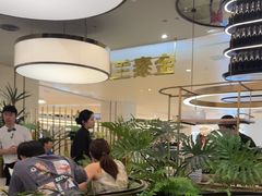 -KingThaia金泰兰(滨江天街店)