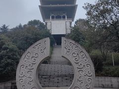 -临平公园(临平街道)