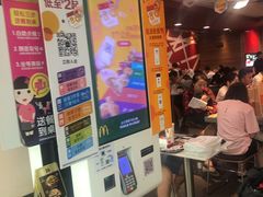 -麦当劳(静安寺店)