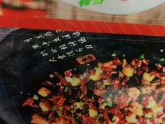 -蜀锦堂·川味现炒(襄阳武商汇店)