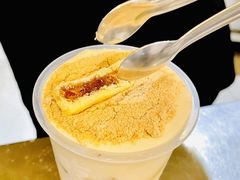 -快乐柠檬happylemon(日月光店)