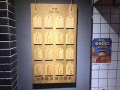 -三兄弟高炉烧饼