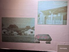 -中国闽台缘博物馆