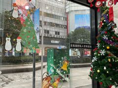 -麦雪尔甜品·生日蛋糕(新街口旗舰店)