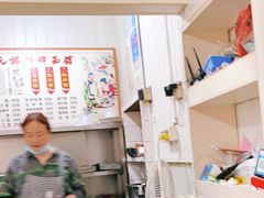 -状元楼(东大街店)