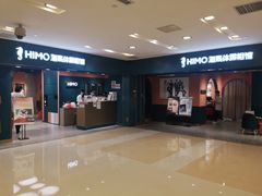 -海马体照相馆(北京apm店)