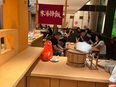 -田小狗的饭店(碧桂园店)