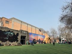 -西安电影制片厂