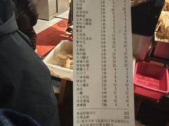 -为民烧烤吧.自贡爆炒菜(收录10年好店)