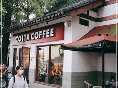 -COSTA COFFEE(西湖天地店)