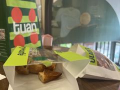 -tuan bakery+café(锦绣坊店)