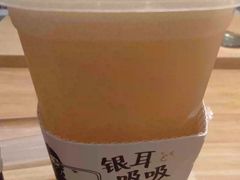 -炖物24章·顺时轻养茶(黄龙店)