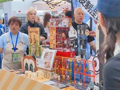 -合景·悠方(成都店)