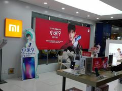 -苏宁易购(成都春熙路店)