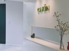 -CAFE'IN精品咖啡体验空间(小寨店)